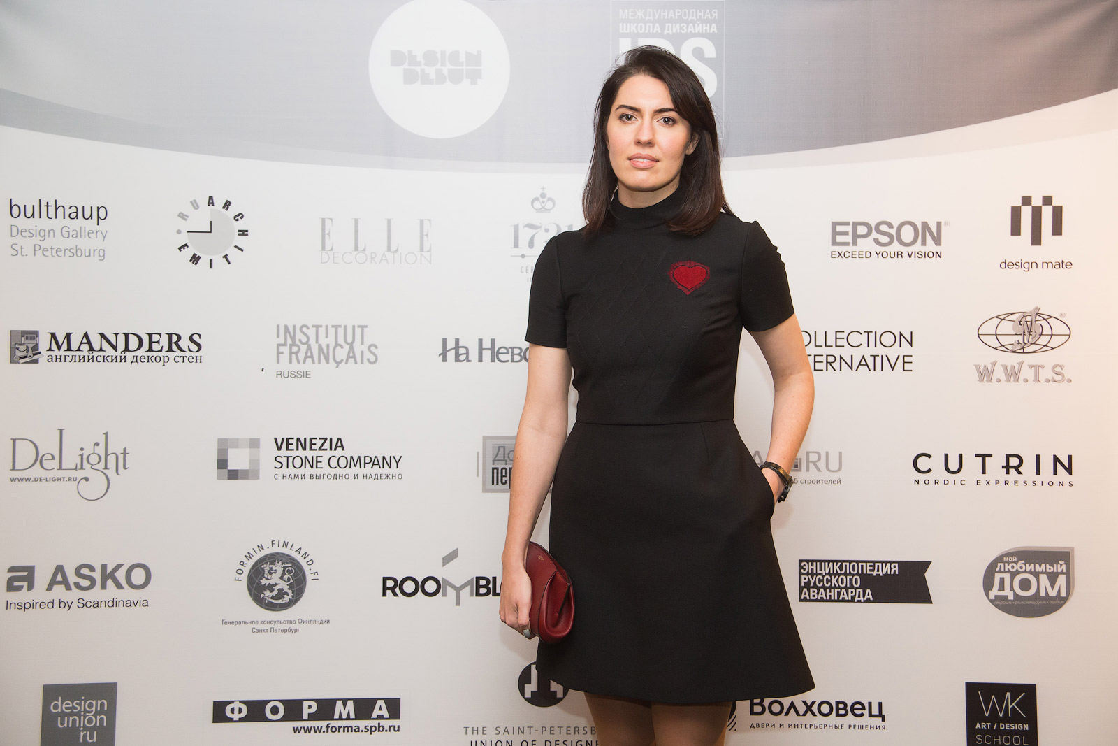 Design Debut 2017 Design Debut 2017