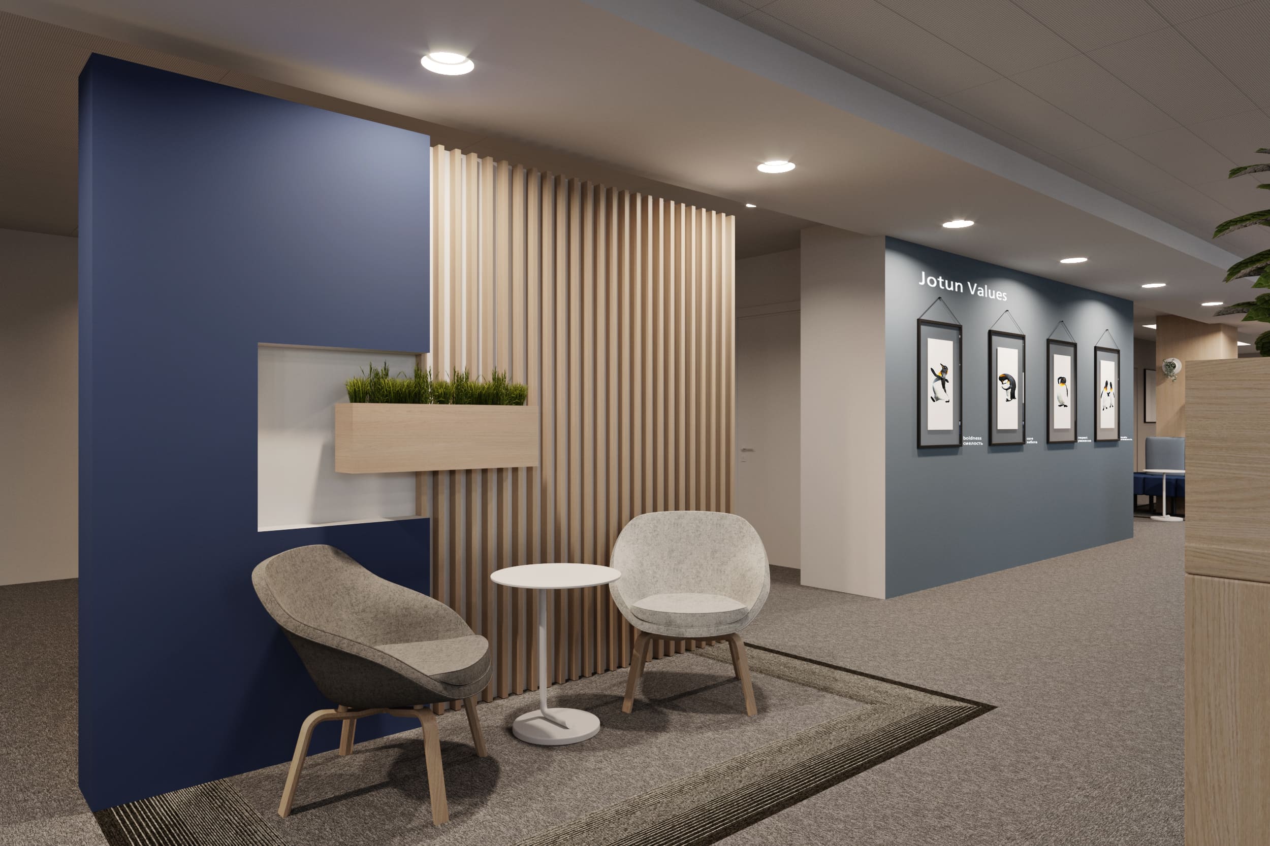 красивый дизайн офиса компании красивый дизайн офиса компании