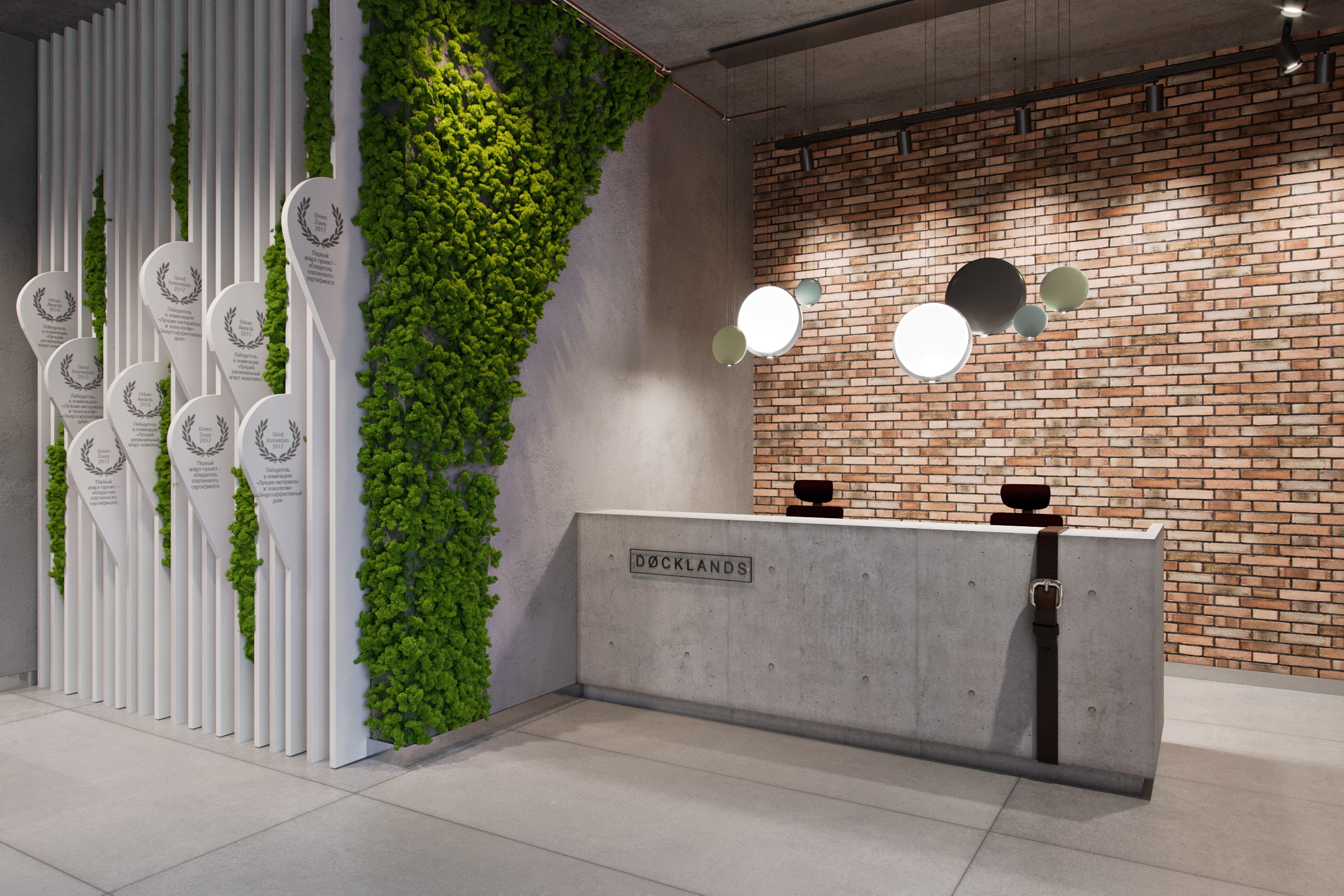 оформление входной зоны оформление входной зоны