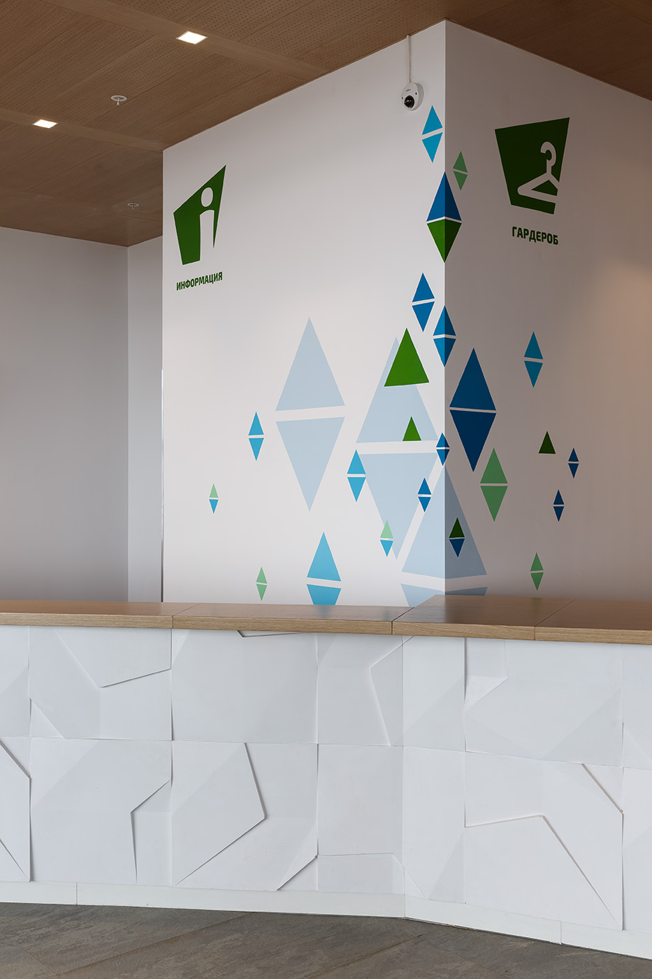 интерьер бизнес центра интерьер бизнес центра