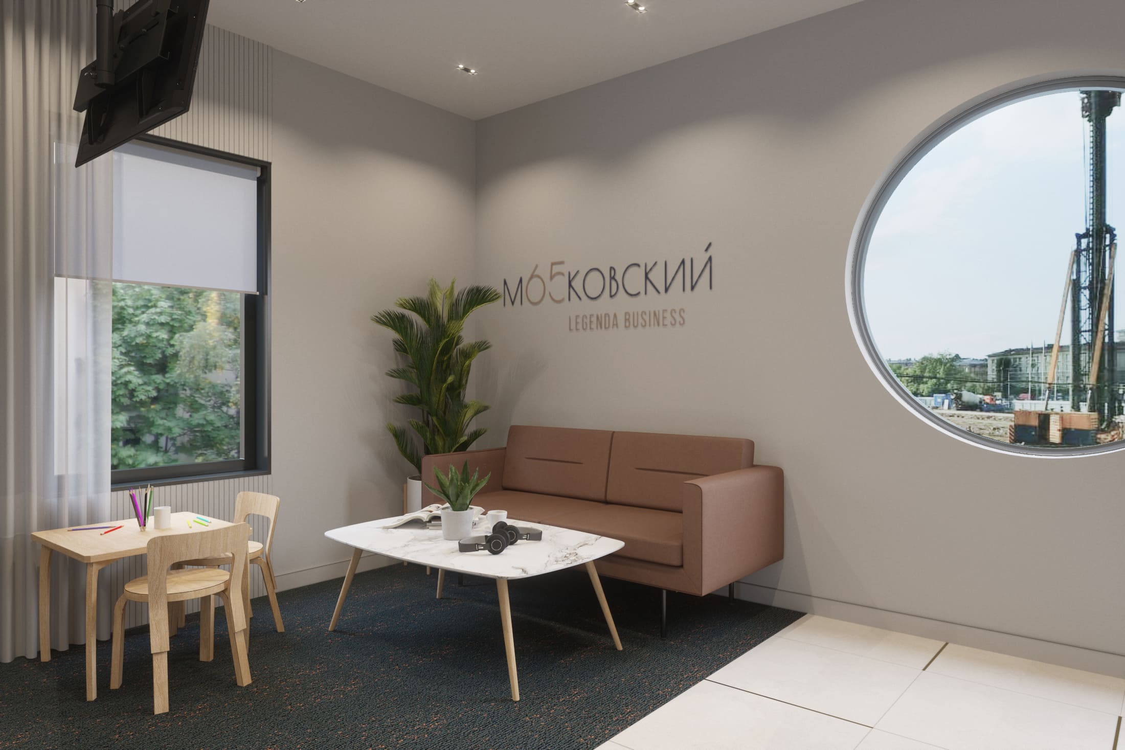 перепланировка офиса перепланировка офиса