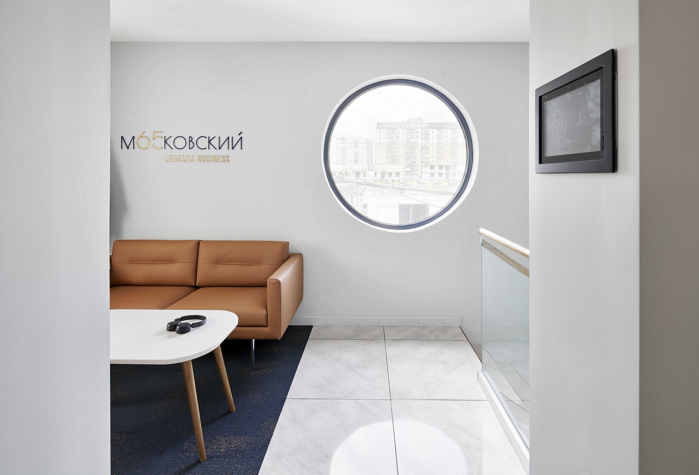 разработка дизайн проектов офисов разработка дизайн проектов офисов