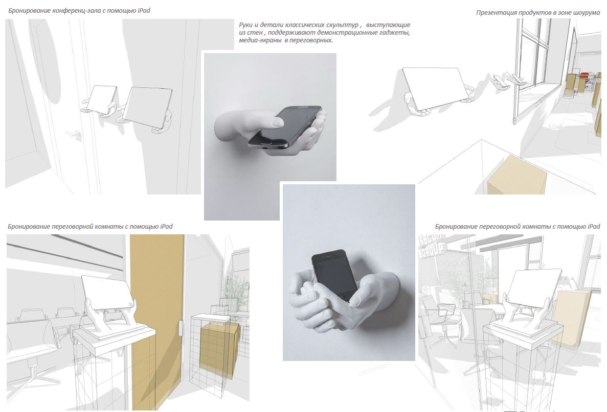 дизайн переговорной комнаты в офисе дизайн переговорной комнаты в офисе