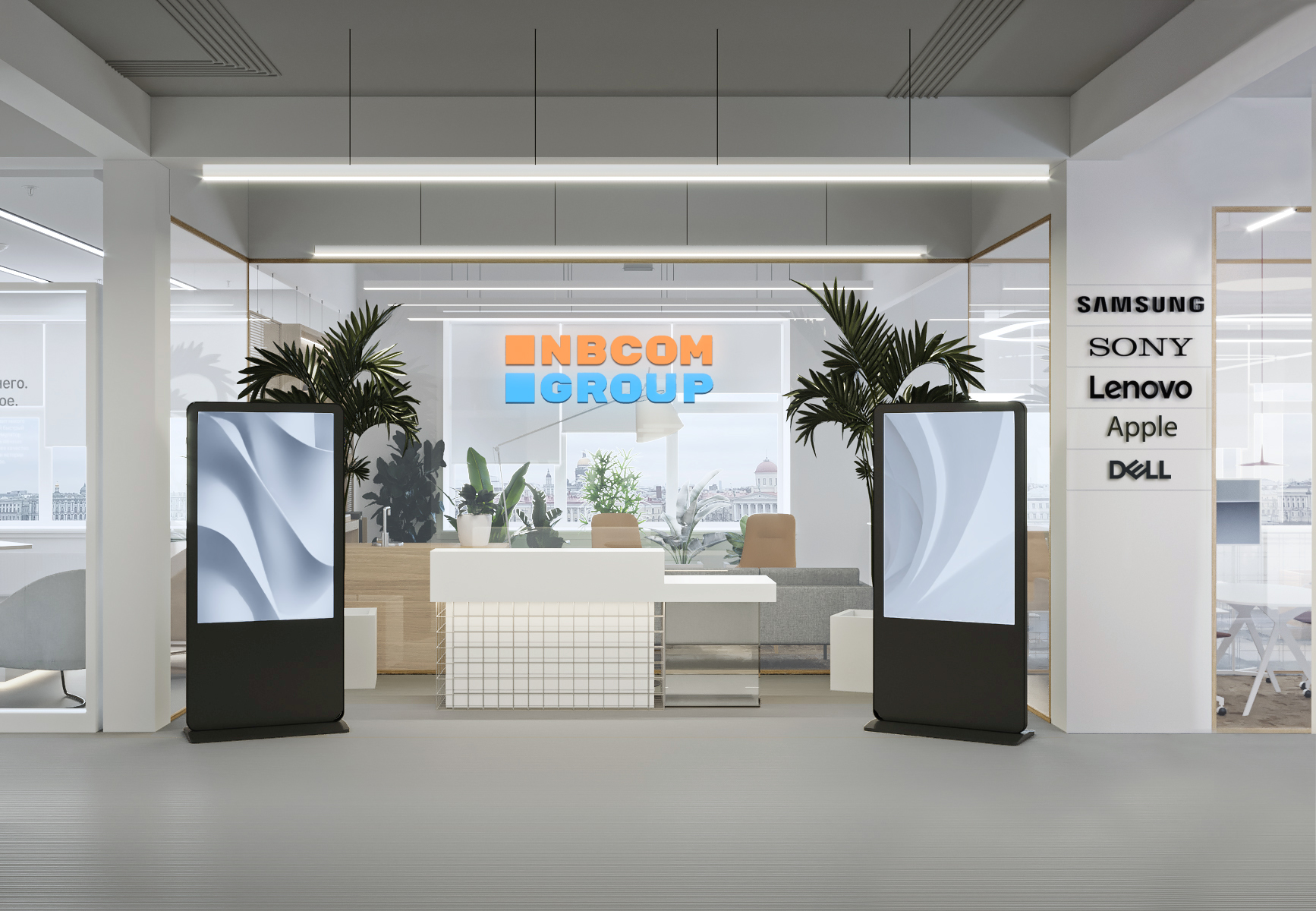 it офис it офис