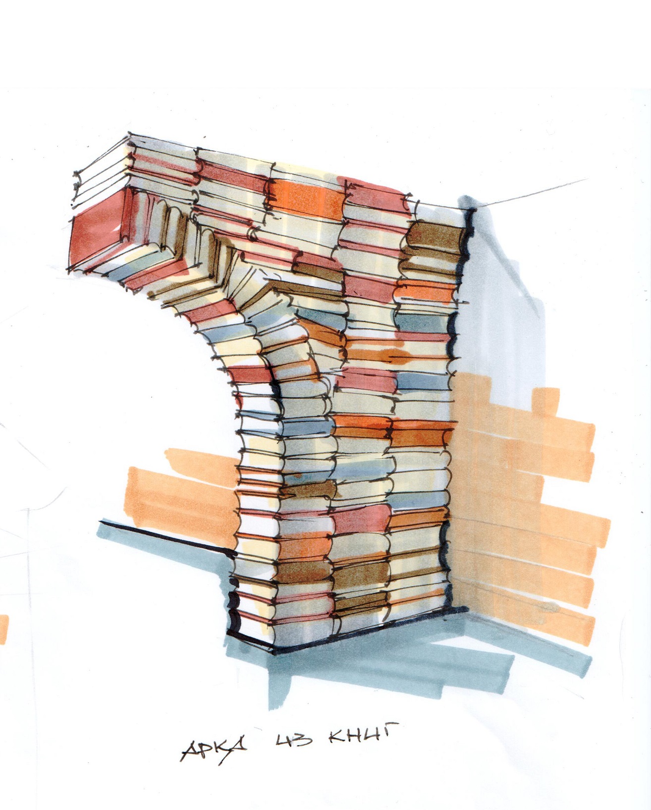 В коридоре планировали построить арку из книг. От идеи в итоге отказались из-за сложности конструкции и недостатка места В коридоре планировали построить арку из книг. От идеи в итоге отказались из-за сложности конструкции и недостатка места