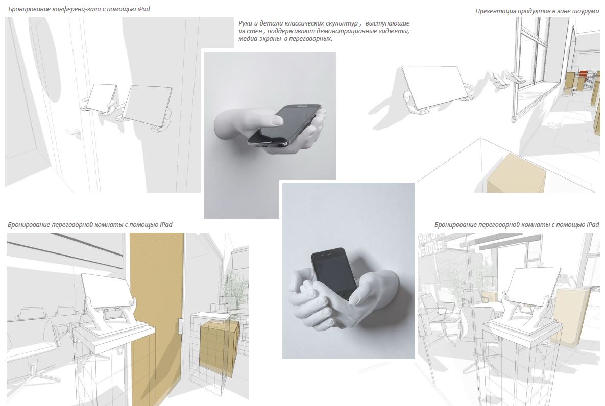 Иногда арт-объекты получаются не только красивыми, но и функциональными Иногда арт-объекты получаются не только красивыми, но и функциональными