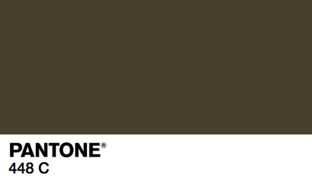 Каких цветов лучше избегать в интерьере офиса Каких цветов лучше избегать в интерьере офиса