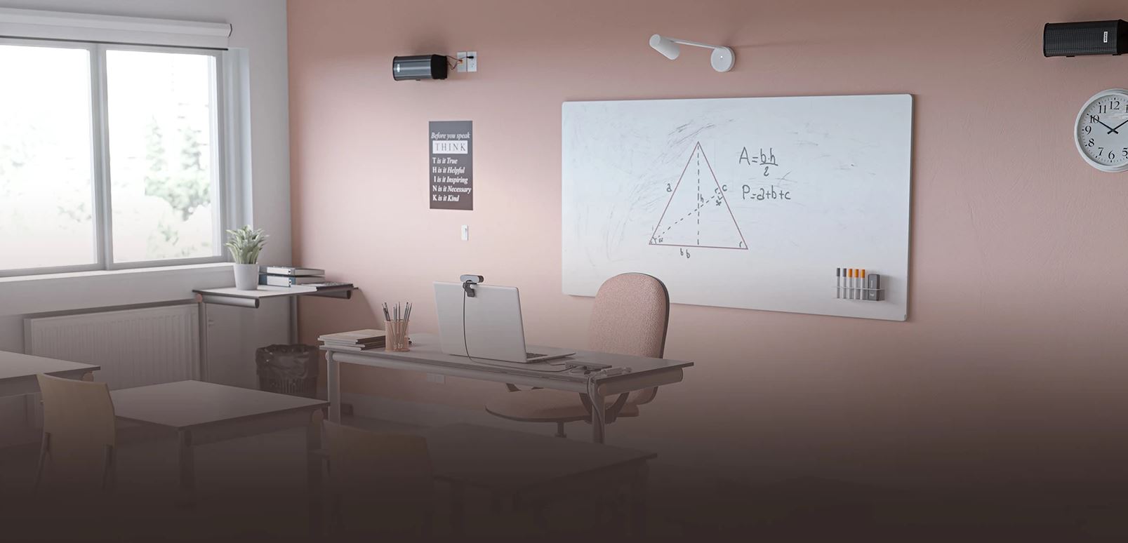 Техническое оснащение помещения для обучения в офисе Техническое оснащение помещения для обучения в офисе