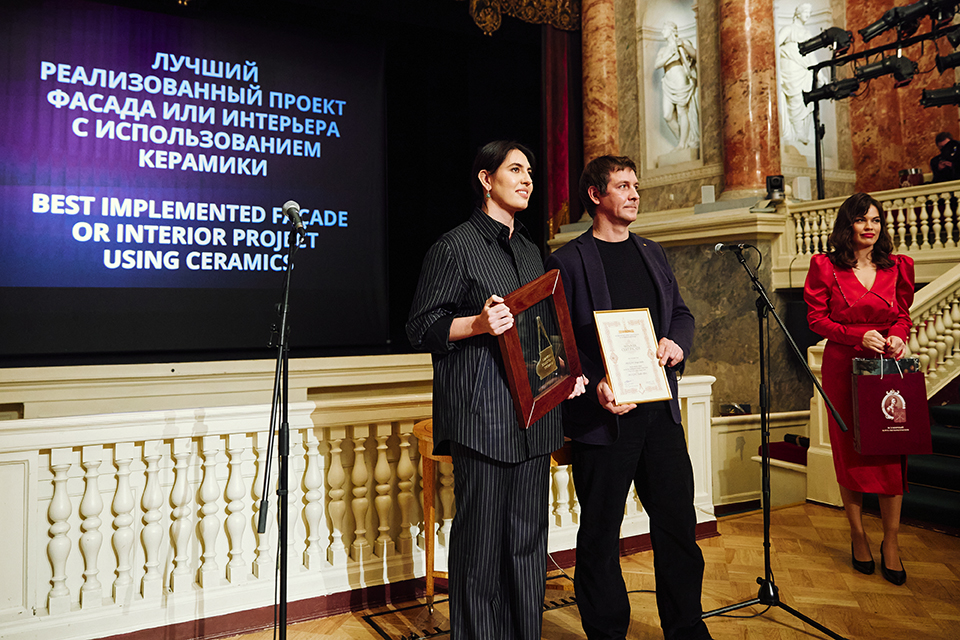 Проект студии DESIGNIC взял приз в номинации Проект студии DESIGNIC взял приз в номинации