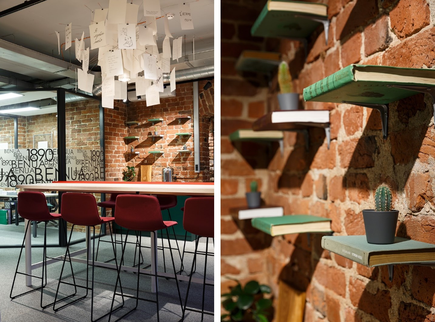 В коворкингах PAGE, например, это книги и отдельные страницы В коворкингах PAGE, например, это книги и отдельные страницы