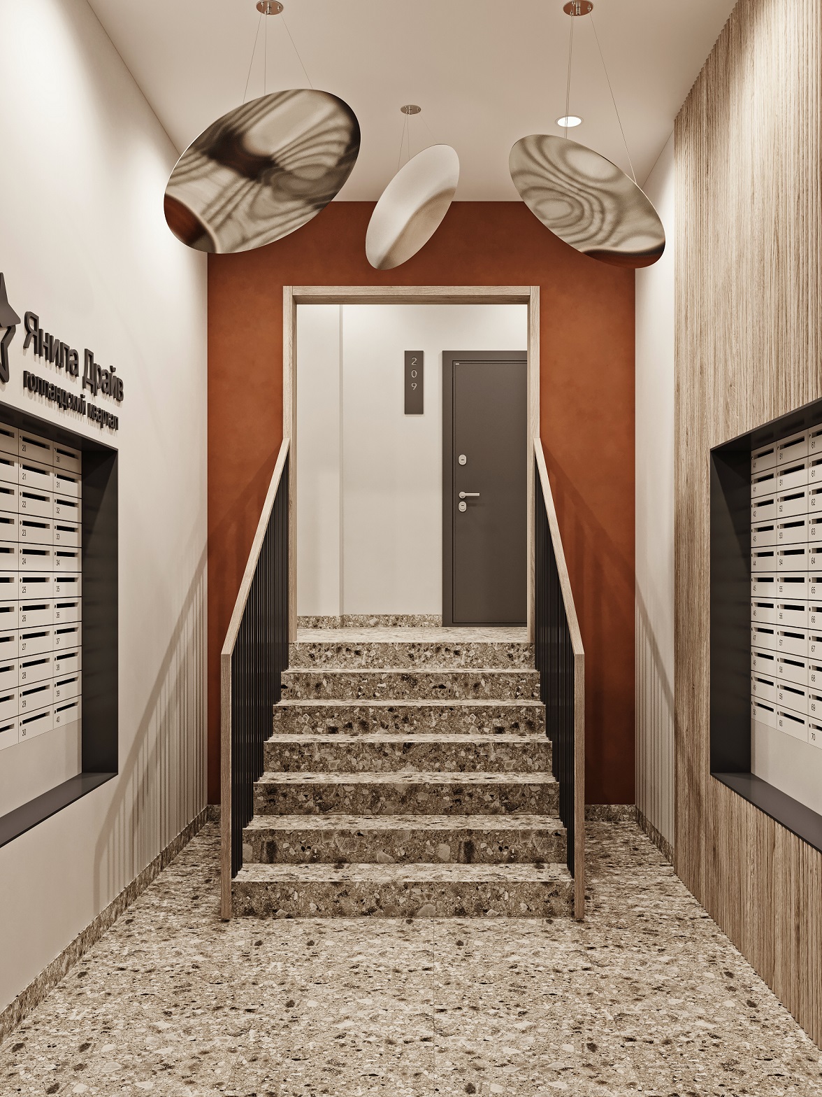 Если дизайн входной зоны слабый — не продумана навигация, использована некачественная мебель, не отражена концепция ЖК, многие покупатели не захотят смотреть квартиры Если дизайн входной зоны слабый — не продумана навигация, использована некачественная мебель, не отражена концепция ЖК, многие покупатели не захотят смотреть квартиры