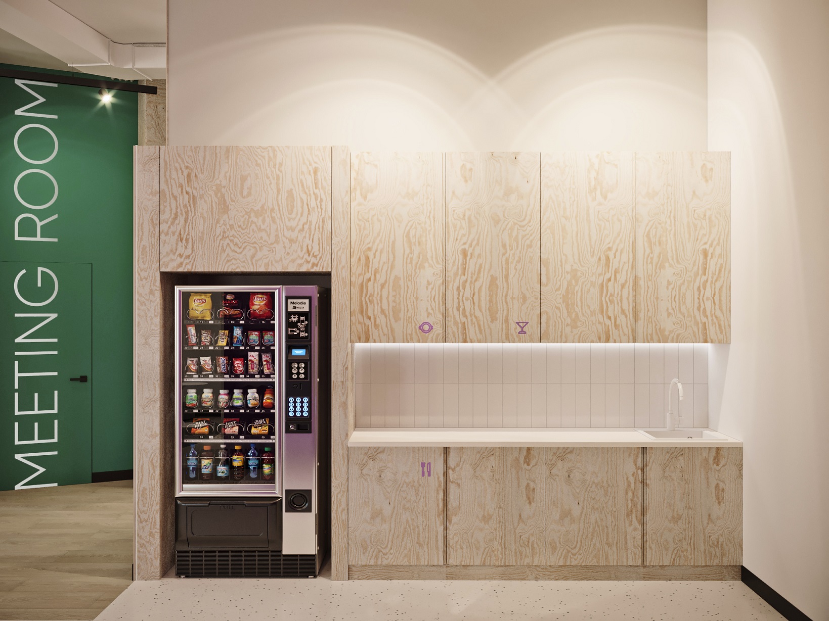 Кофе-поинт вынесли за пределы open space, чтобы те, у кого перерыв, не отвлекали других резидентов от работы Кофе-поинт вынесли за пределы open space, чтобы те, у кого перерыв, не отвлекали других резидентов от работы