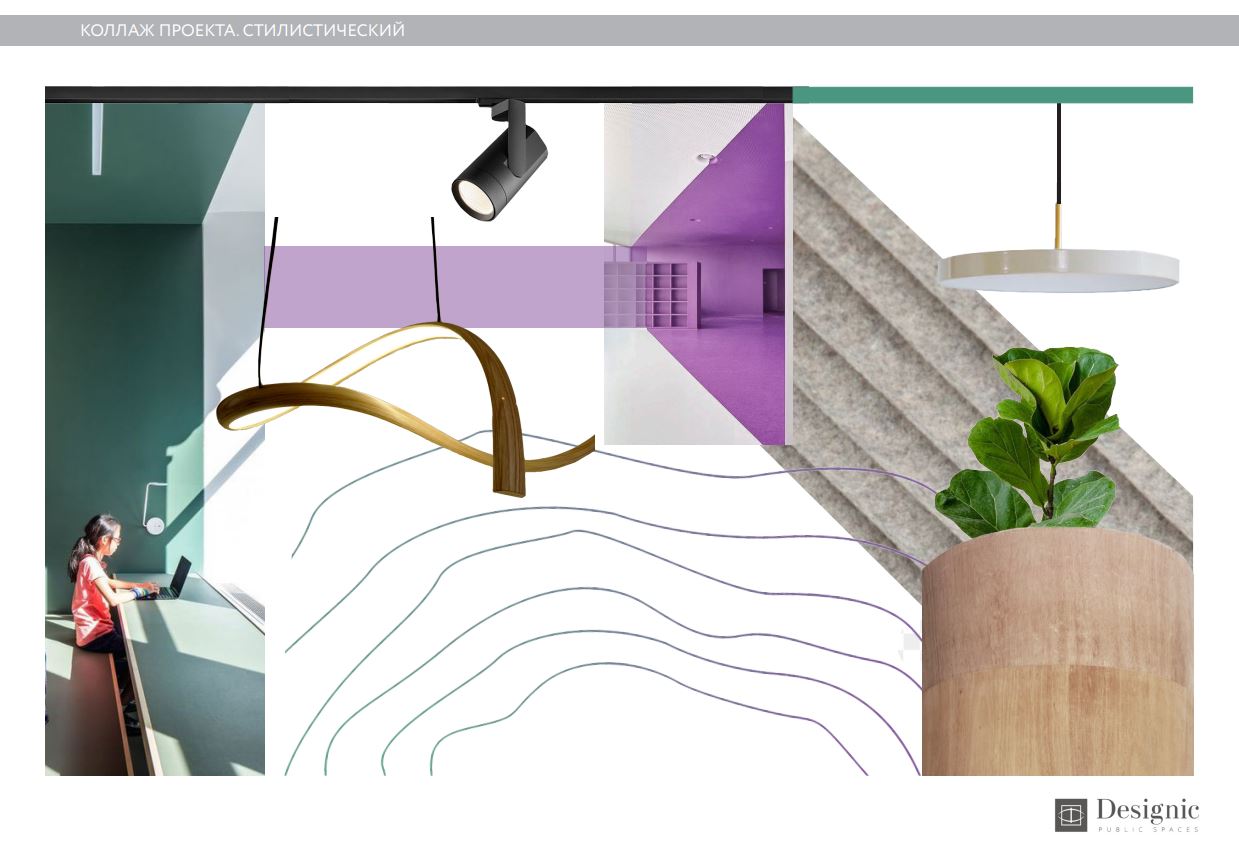 Основой концепции стал спил дерева с плавными линиями — паттерн из брендбука клубного квартала Основой концепции стал спил дерева с плавными линиями — паттерн из брендбука клубного квартала