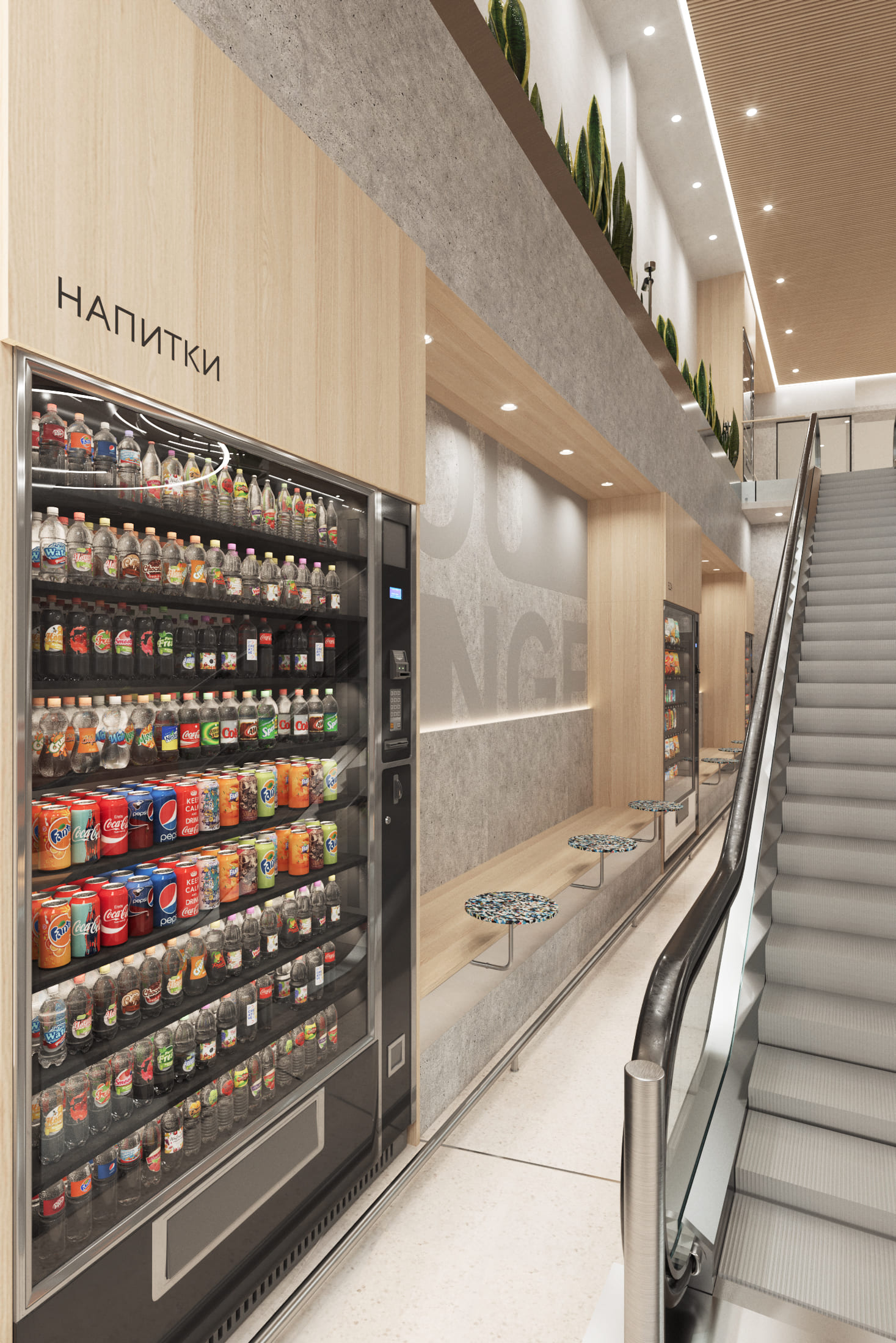 В проекте общественного пространства есть узкие проходы, которые важно было обыграть. На первом этажа такой располагается рядом с эскалатором В проекте общественного пространства есть узкие проходы, которые важно было обыграть. На первом этажа такой располагается рядом с эскалатором