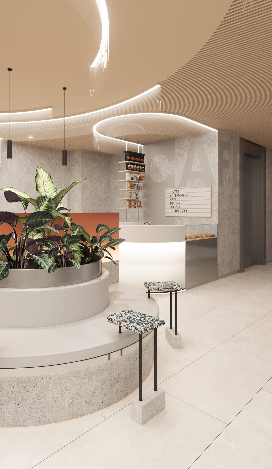 дальше по холлу расположили кофе-корнер дальше по холлу расположили кофе-корнер