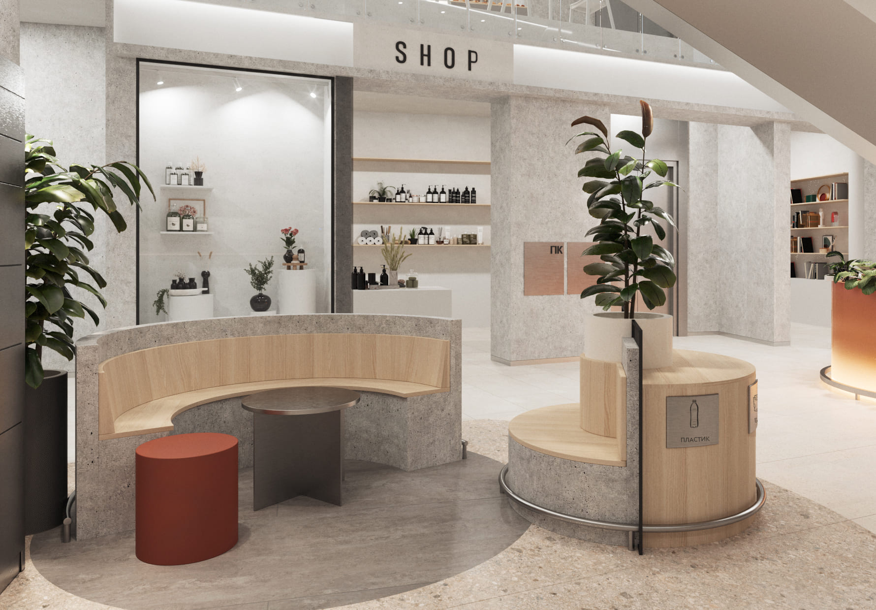 встроили в места для сидения урны с разделением мусора встроили в места для сидения урны с разделением мусора