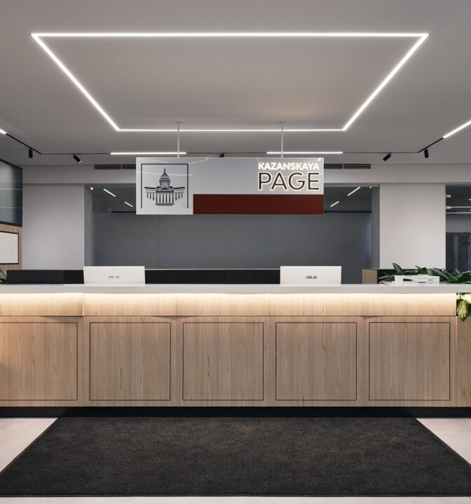 Kazanskaya PAGE - web 0
