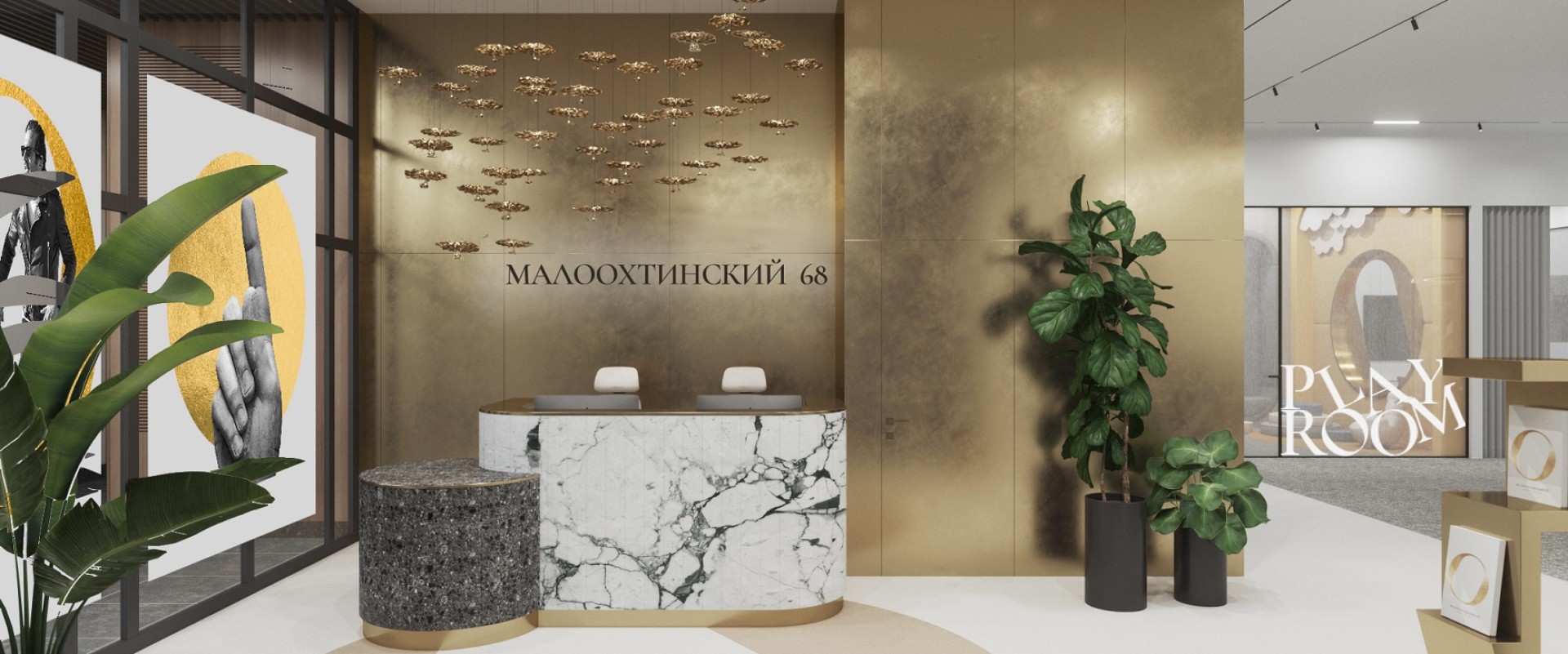 Проект офиса продаж ЖК «Малоохтинский, 68» — пространство, которое привлекает покупателей 