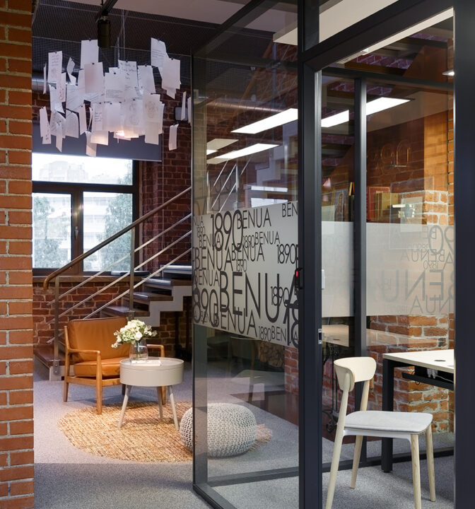 Коворкинг PAGE в Санкт-Петербурге - фото №10