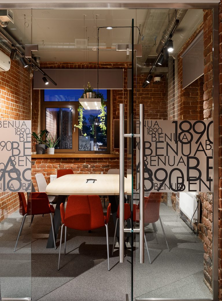 Коворкинг PAGE в Санкт-Петербурге - фото №13