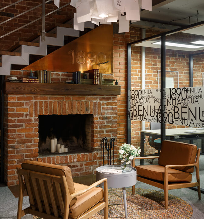 Коворкинг PAGE в Санкт-Петербурге - фото №6