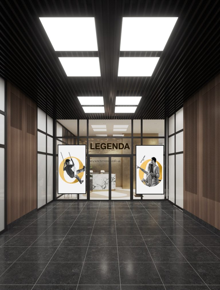 Проект офиса продаж ЖК «Малоохтинский, 68» - фото №1