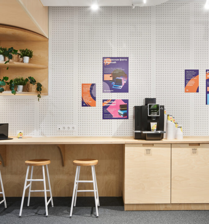 Дизайн офиса в Санкт-Петербурге для IT-компании Semrush - фото №1