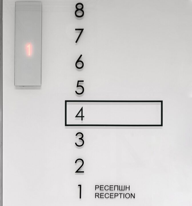 Avenue PAGE — коворкинг в Санкт-Петербурге - фото №11