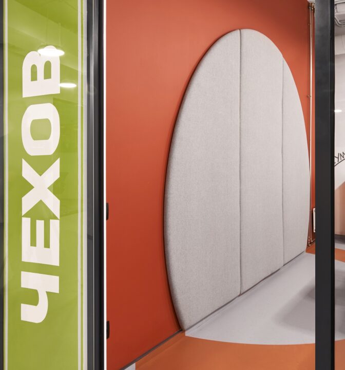 Avenue PAGE — коворкинг в Санкт-Петербурге - фото №7