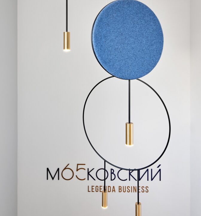 Дизайн-проект офиса продаж ЖК - фото №3