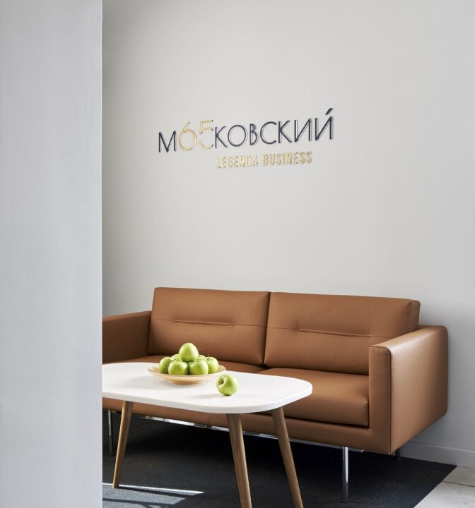 Дизайн-проект офиса продаж ЖК - фото №7