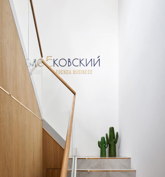 Дизайн-проект офиса продаж ЖК - фото №2