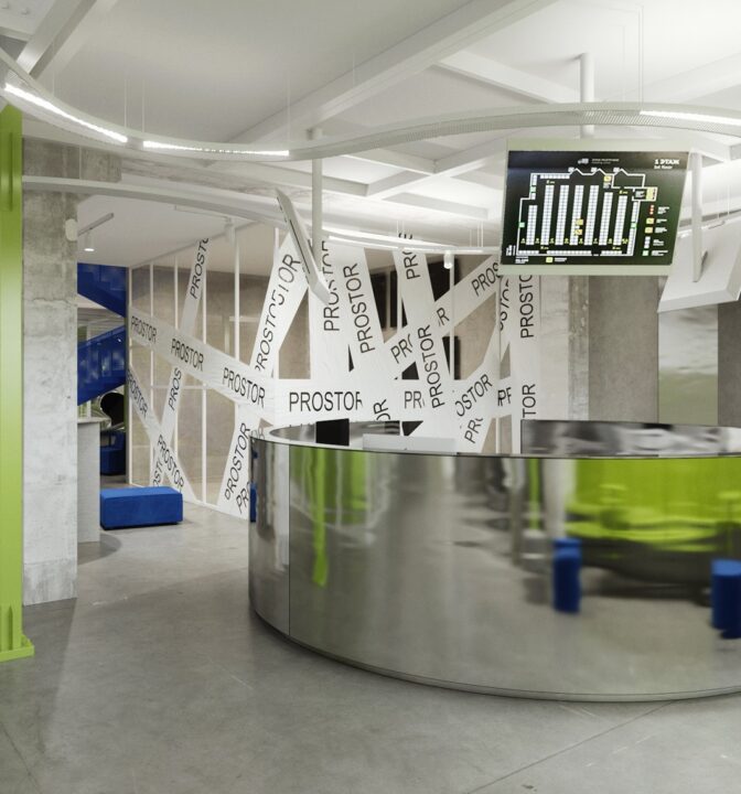 Prostor: обустройство склада индивидуального хранения - фото №1