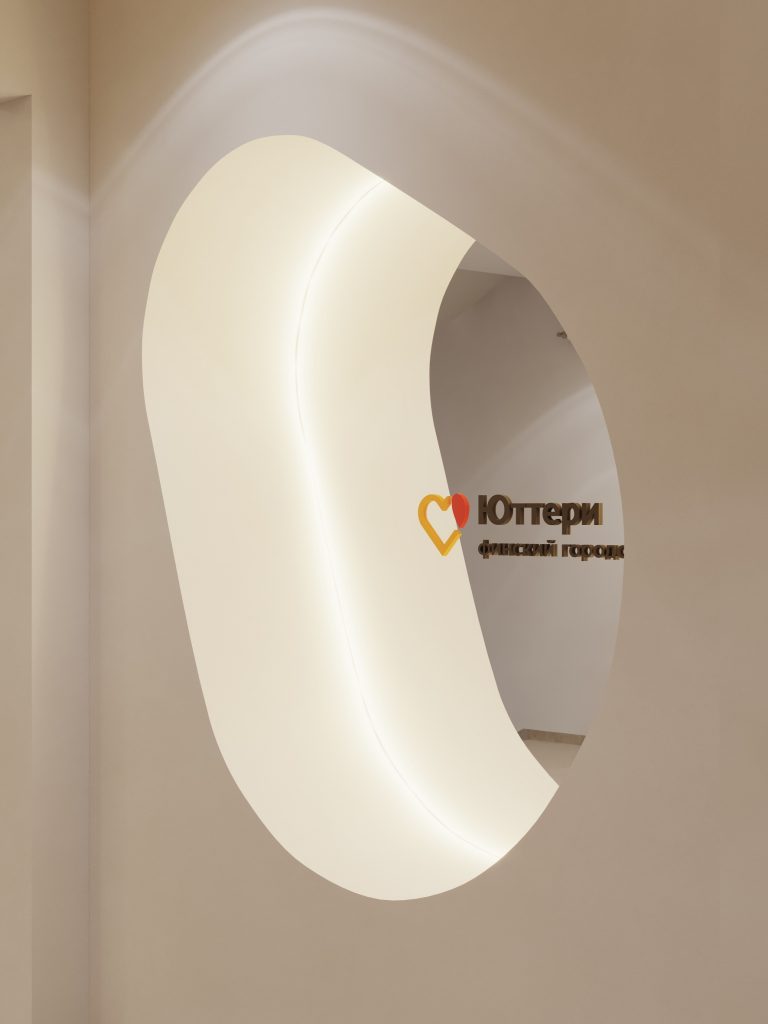 Места общего пользования в ЖК Юттери - фото №2