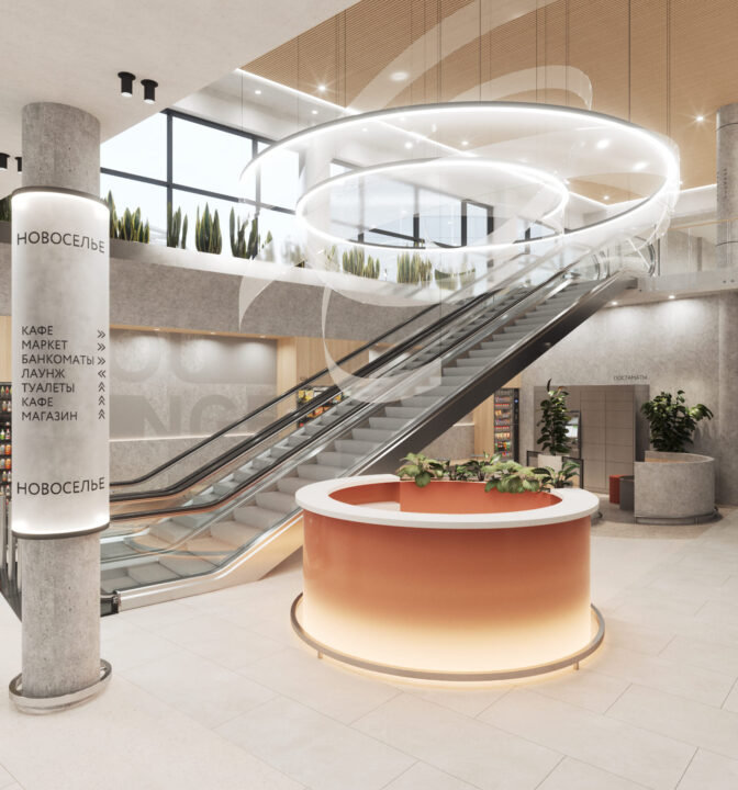 Проект делового центра «Новоселье» - Designic - фото №2