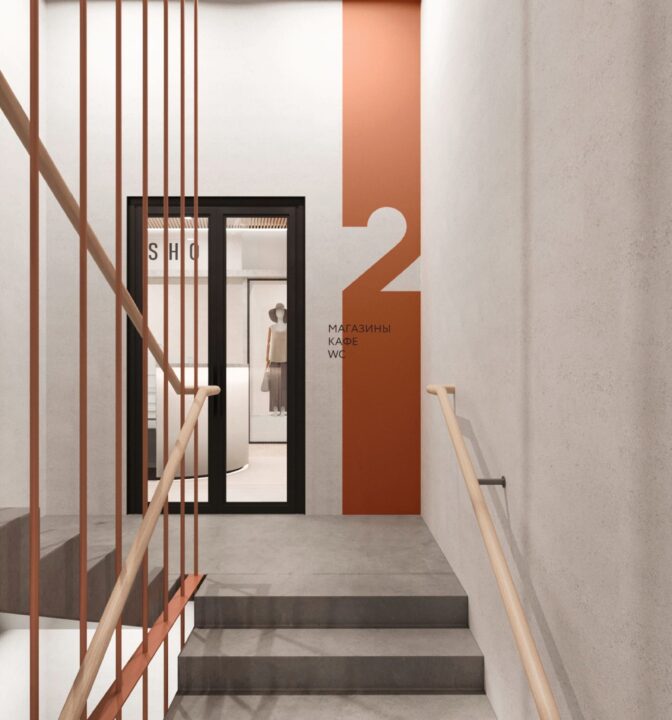 Проект делового центра «Новоселье» - Designic - фото №10