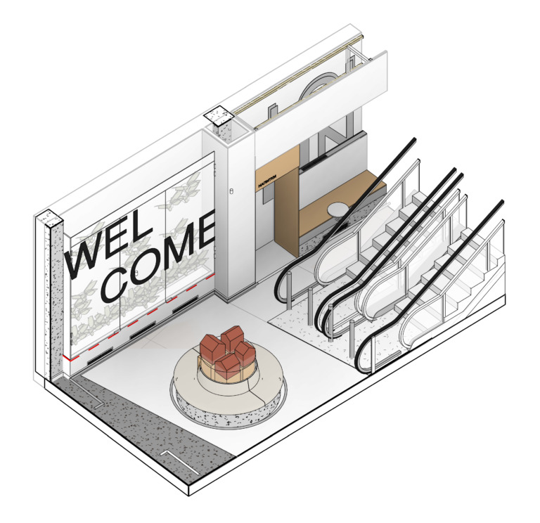 Входная зона