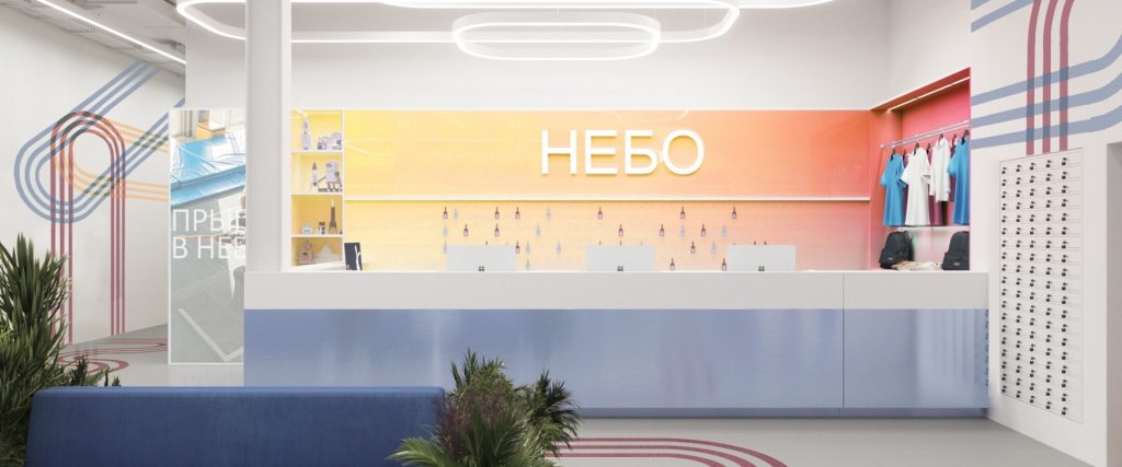 467444bff820c98 1920x801