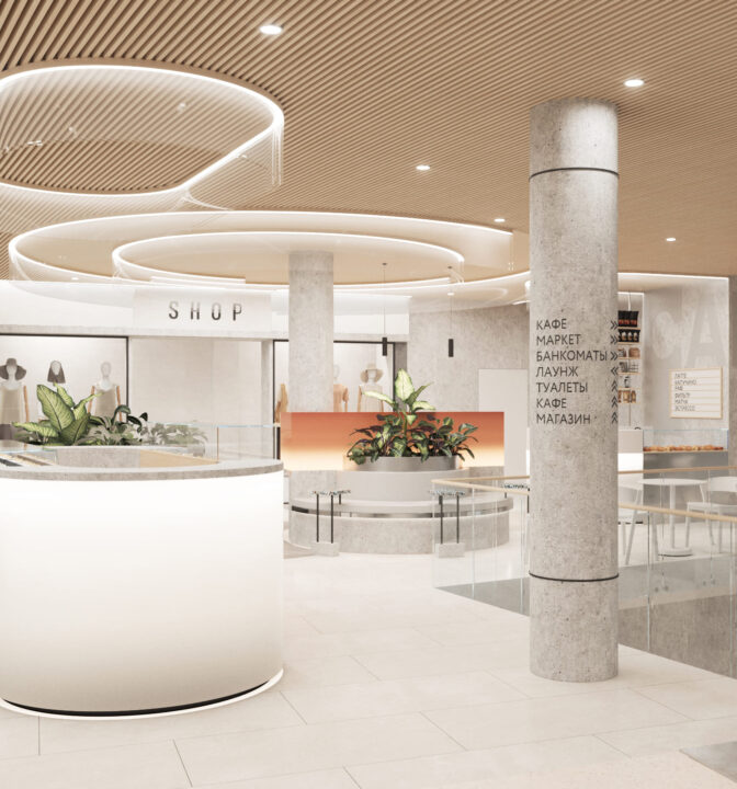 Проект делового центра «Новоселье» - Designic - фото №3