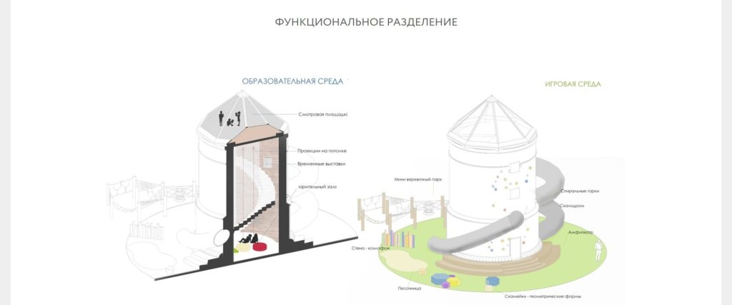 95d551cd9351c2e 1920x801