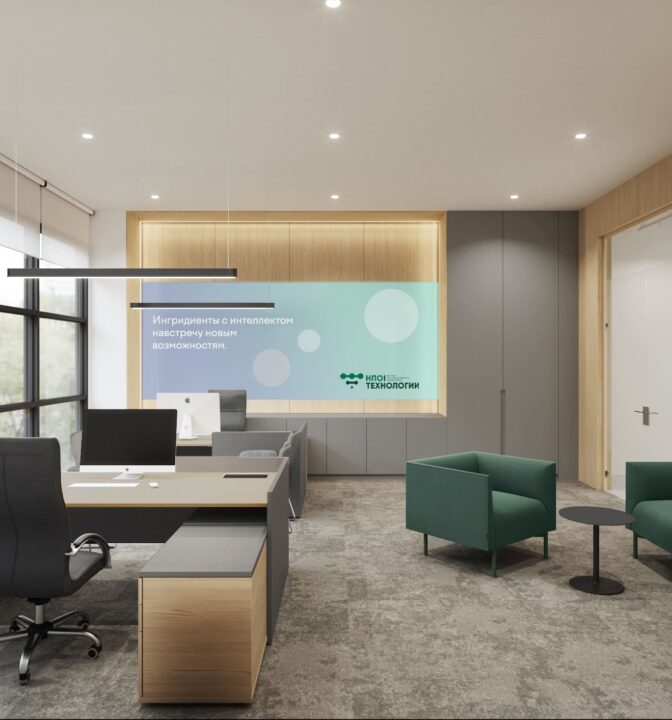 Офис компании TEXPRO - фото №4