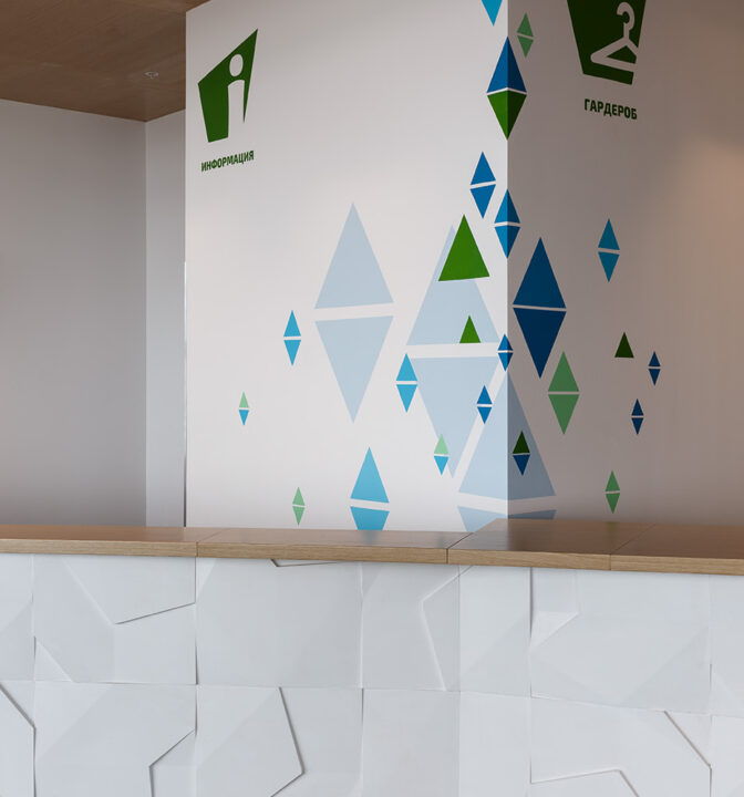 Дизайн-проект для конгрессно-выставочного комплекса NORD EXPO - фото №5