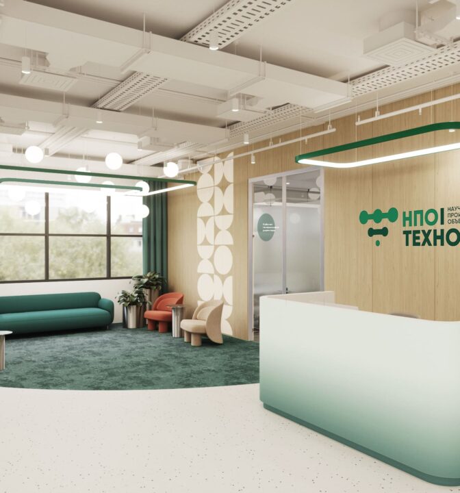 Офис компании TEXPRO - фото №2