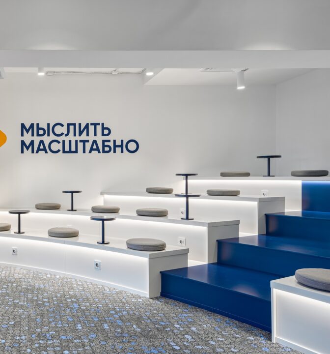 Офис компании Монополия - фото №2