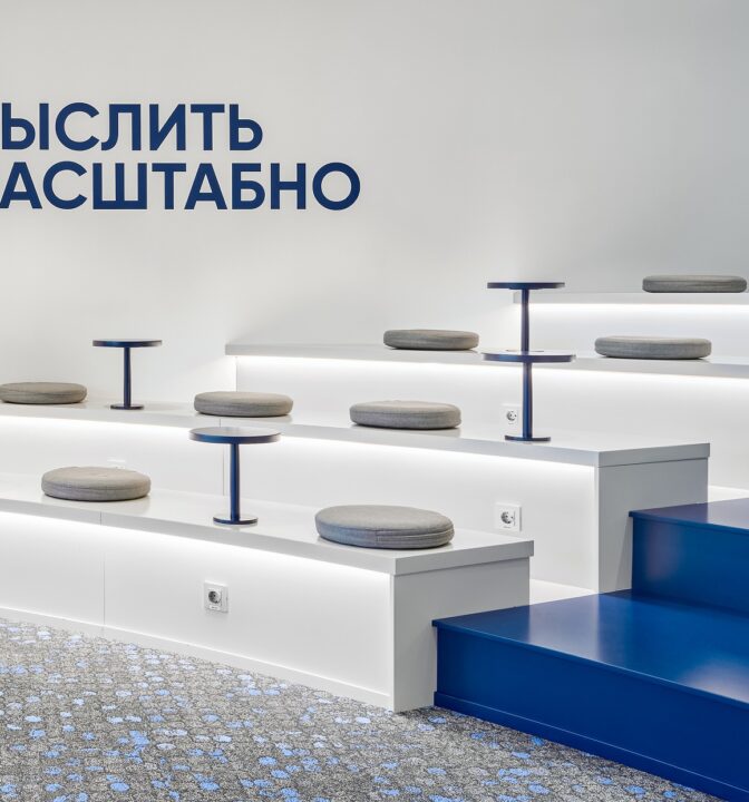 Офис компании Монополия - фото №3