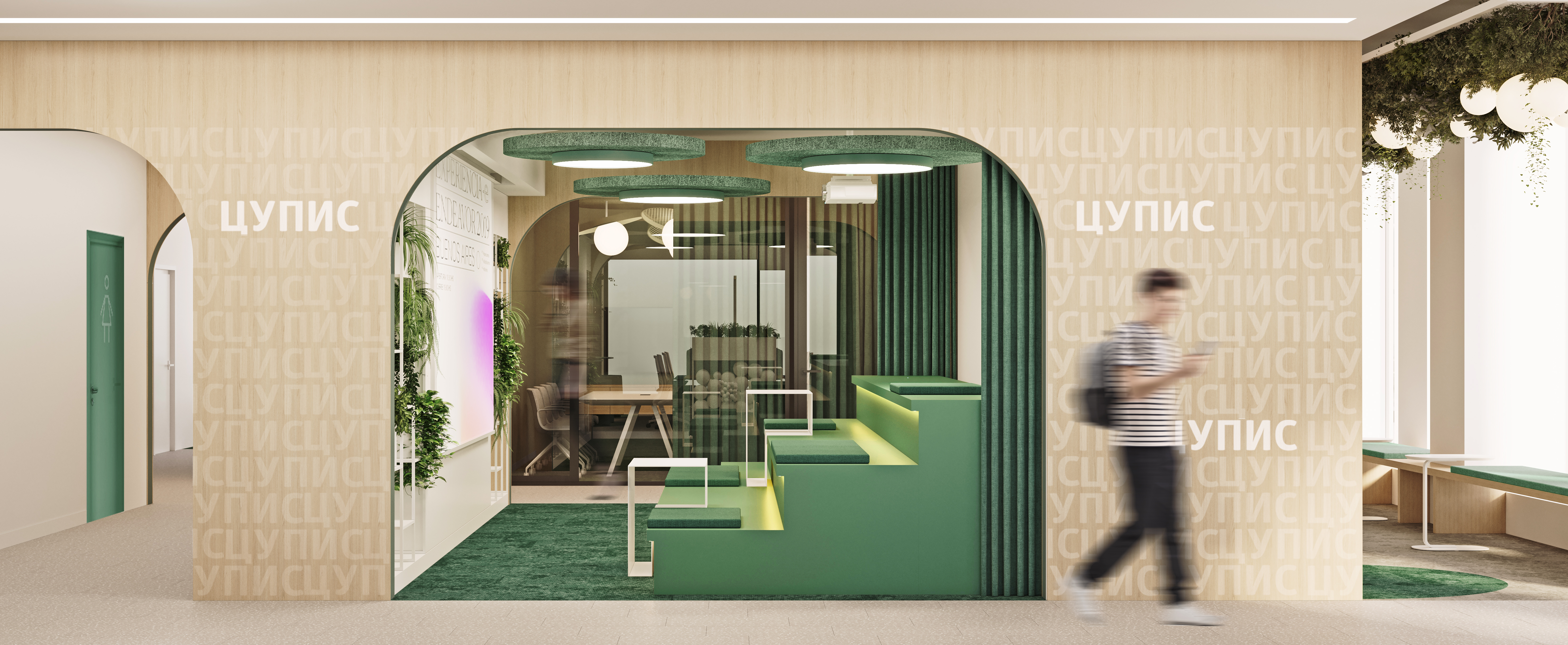 Современным решением в дизайне амфитеатра стали декоративные светильники с саундбордом Современным решением в дизайне амфитеатра стали декоративные светильники с саундбордом