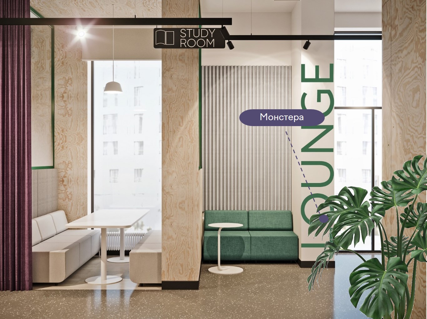 Монстера идеально высаживать в офисах с высокими потолками: в атриумах, холлах Монстера идеально высаживать в офисах с высокими потолками: в атриумах, холлах