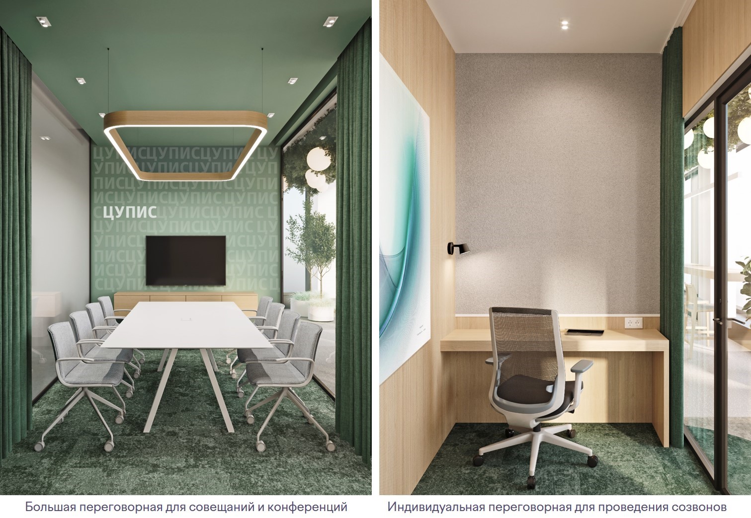 Планировка рабочего места для комфортной работы в офис Планировка рабочего места для комфортной работы в офис