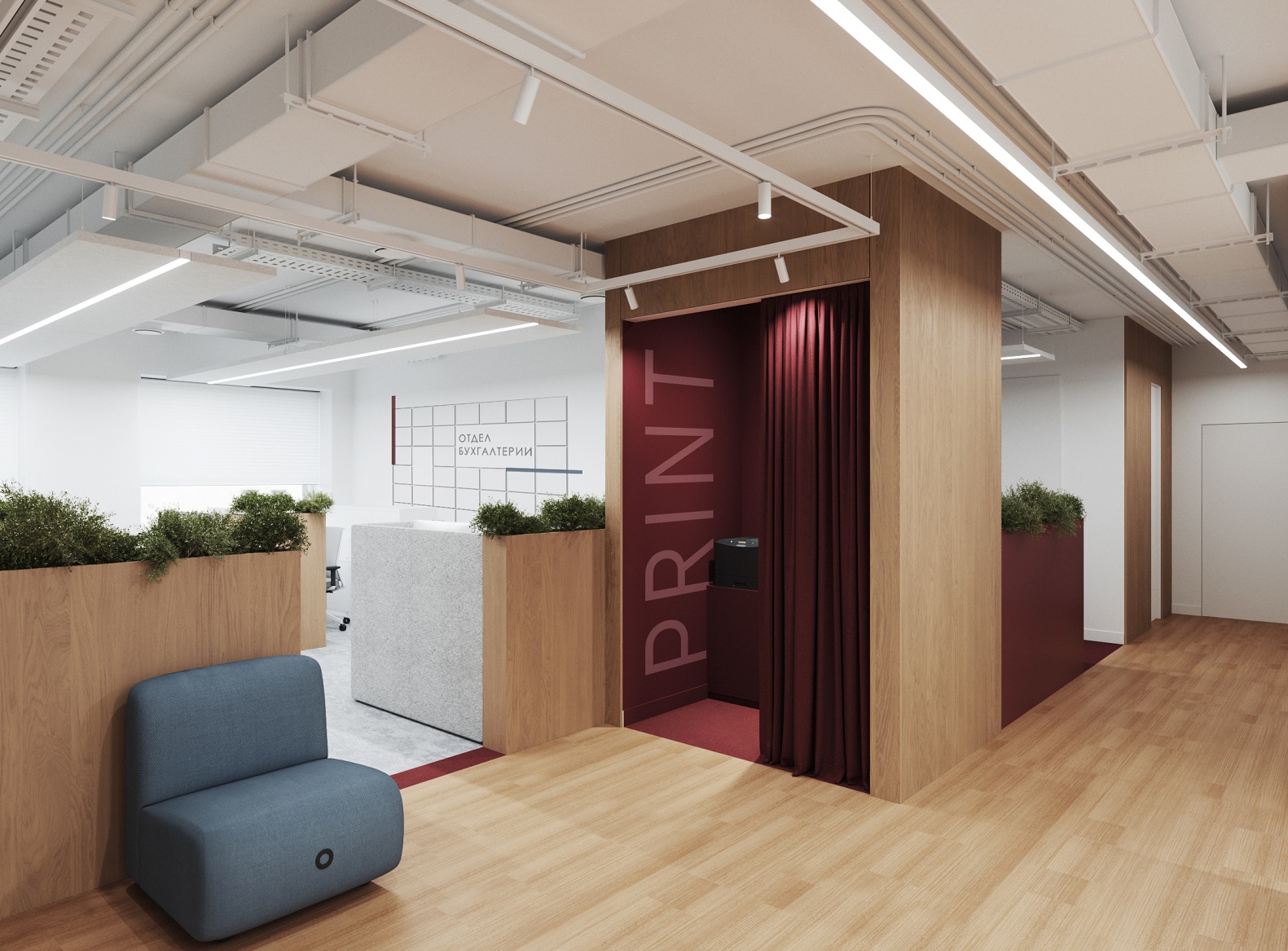 Пример навигации в офисе компании Строительный Трест Пример навигации в офисе компании Строительный Трест