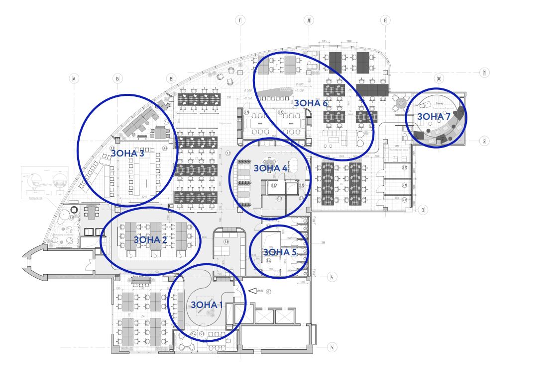 Будущий офис сложной формы: с одной стороны — классическая прямоугольная стена, с другой — радиусная Будущий офис сложной формы: с одной стороны — классическая прямоугольная стена, с другой — радиусная